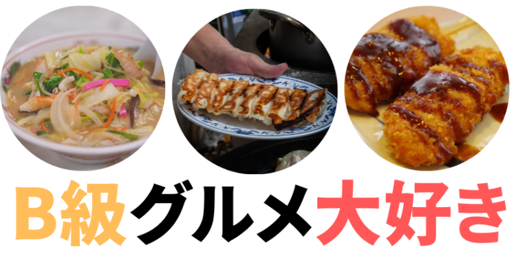 cook 今日なに作ろ？